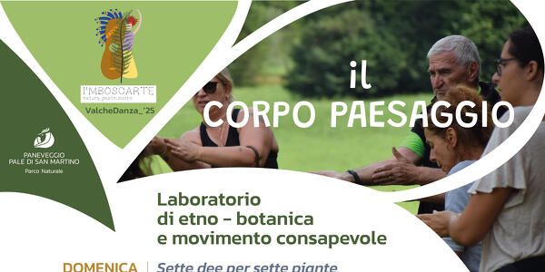 Il corpo paesaggio