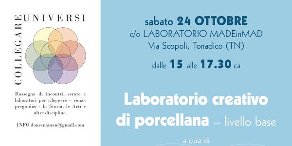 Laboratorio creativo di porcellana
