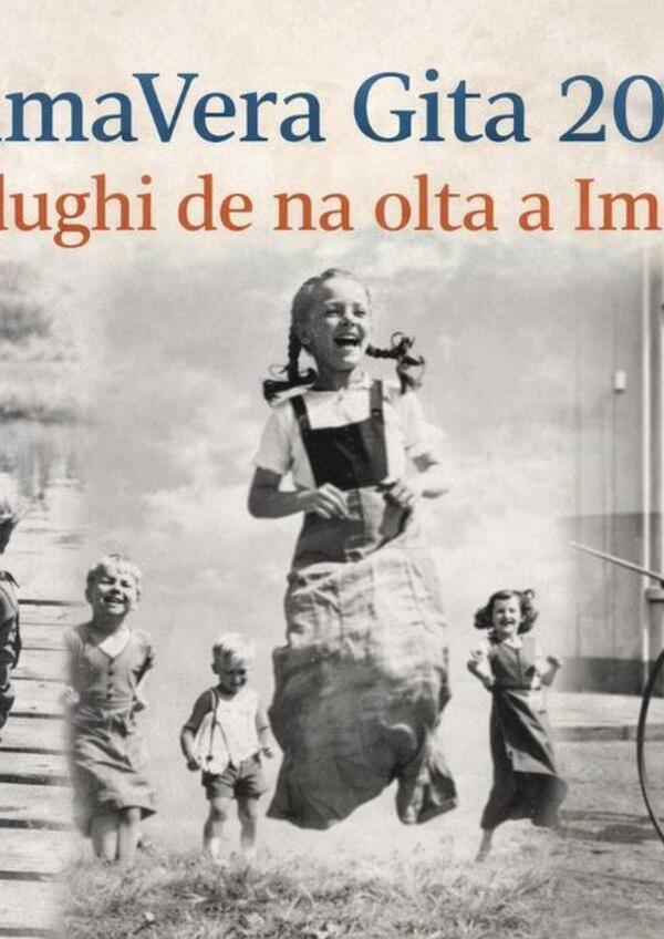 Prima Vera Gita 2026