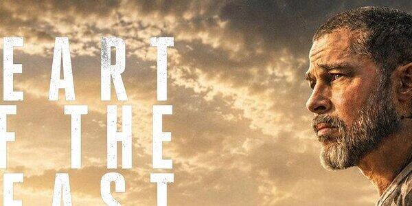 Cinema Primiero: Heart of the Beast
