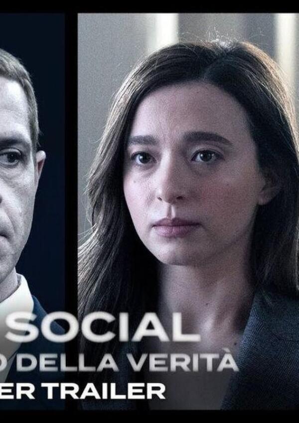 Cinema Primiero