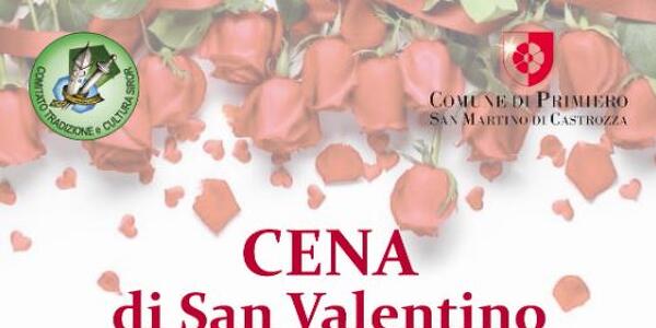 Cena di San Valentino