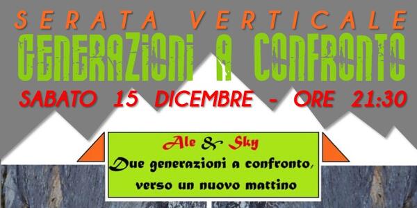 SKY & ALE 2 generazioni a confronto