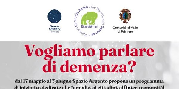 Spazio Argento