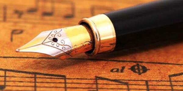 Poesia e musica sotto le stelle