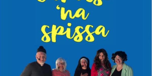 Rassegna Primiero Teatro
