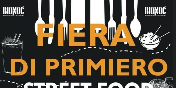 Fiera di Primiero Street Food Festival